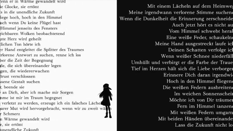 Ef A Tail Of Melodies のドイツ語まとめ アニメでドイツ語学習 日常らぼ Com